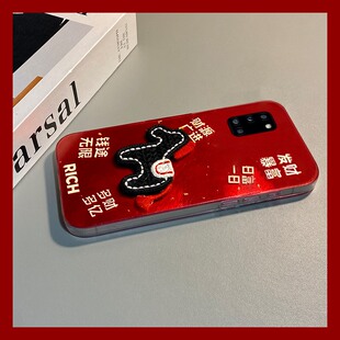 2026新年小马适用三星a90手机壳a80挂件a70s红色a50卡通a30立体a20马年a10本命年a52硅胶a8s软galaxy f52 a53