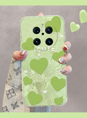 绿色满屏爱心适用华为mate70pro+手机壳pura70ultra高级感mete70rs简约60日韩50e小清新40硅胶30por十新款软p