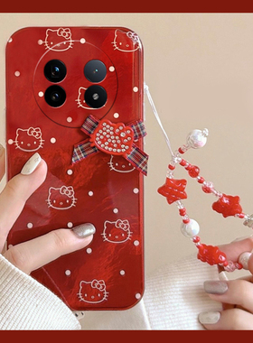 2026波点kt猫适用vivoxfold3pro手机壳xfold2红色xflip手链vivo新年vovo折叠屏冰川纹vivi凯蒂猫+十立体硬壳