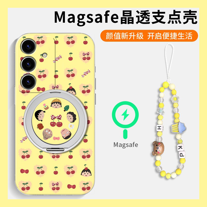 满屏樱桃小丸子适用三星s25edge手机壳s24plus立体s23+十s22旋转s21fe磁吸s20ultra支架s10卡通s9/s8软note20