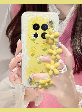 黄色碎花适用魅族note16手机壳noto16pro日韩por立体手腕带夏日十六小清新meizu液态硅胶全包防摔新款手提软p