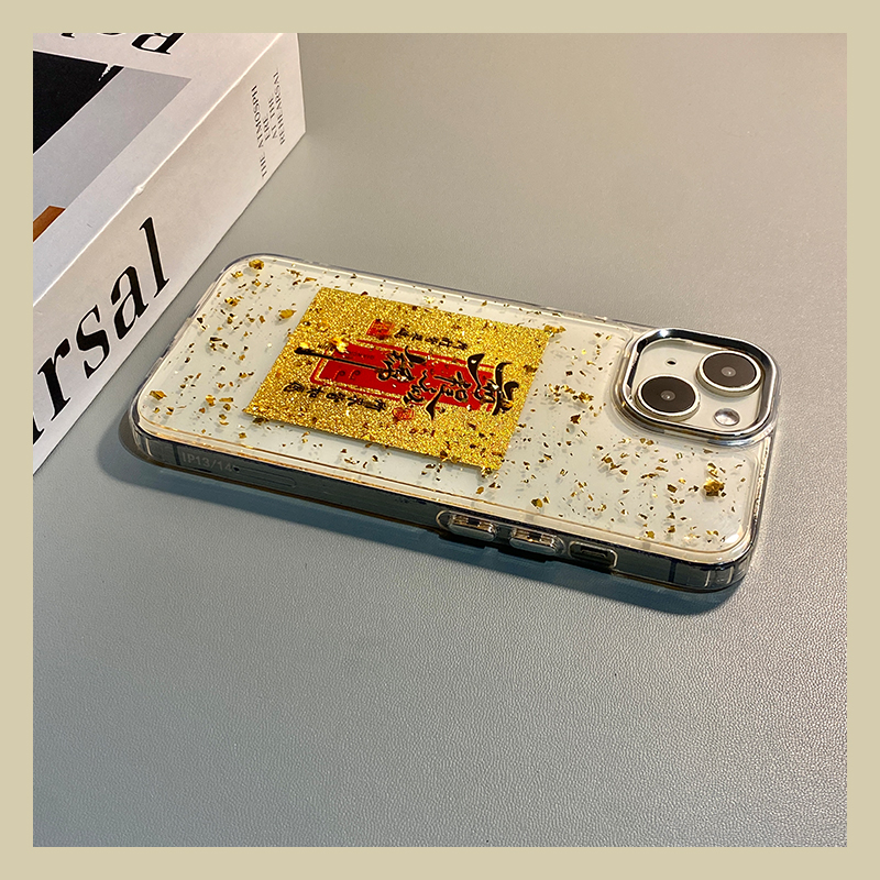 2026前程似锦适用oppo一加ace6手机壳ace5pro文字1+15金色13金箔12r挂链11滴胶ace3v马年2新年1+oneplus潮牌p