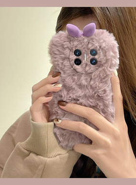 紫色蝴蝶结适用华为matex5手机壳matex3典藏版折叠立体matexs2简约p50pocket秋冬2折叠屏毛绒绒日韩硬壳新款