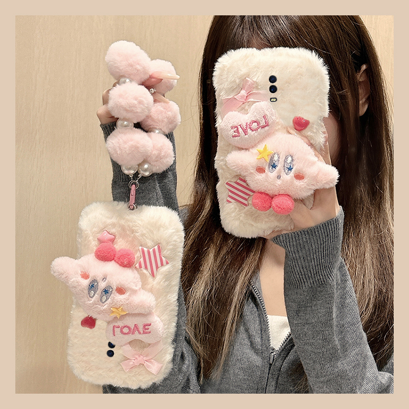 爱心星之卡比适用oppor17pro手机壳r15x梦境版r11splus挂链r9s可爱r7plus秋冬季r17毛茸茸oppo毛绒0pp0硅胶软