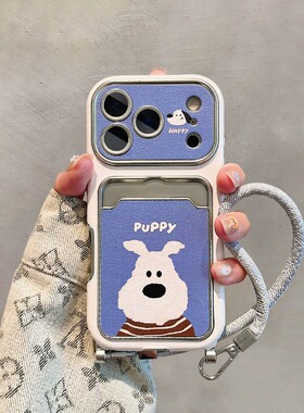 呆萌蓝色小狗适用华为pura80pro+手机壳pura70por手提绳p60挂绳p6o卡包huawei插卡可爱卡通简约电镀新款硅胶p
