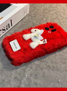 2026毛绒小马适用oppofindx9plus手机壳fondx8立体x50pro红色k12x秋冬季x7新年x6por马年ultra软x5/x3/realme