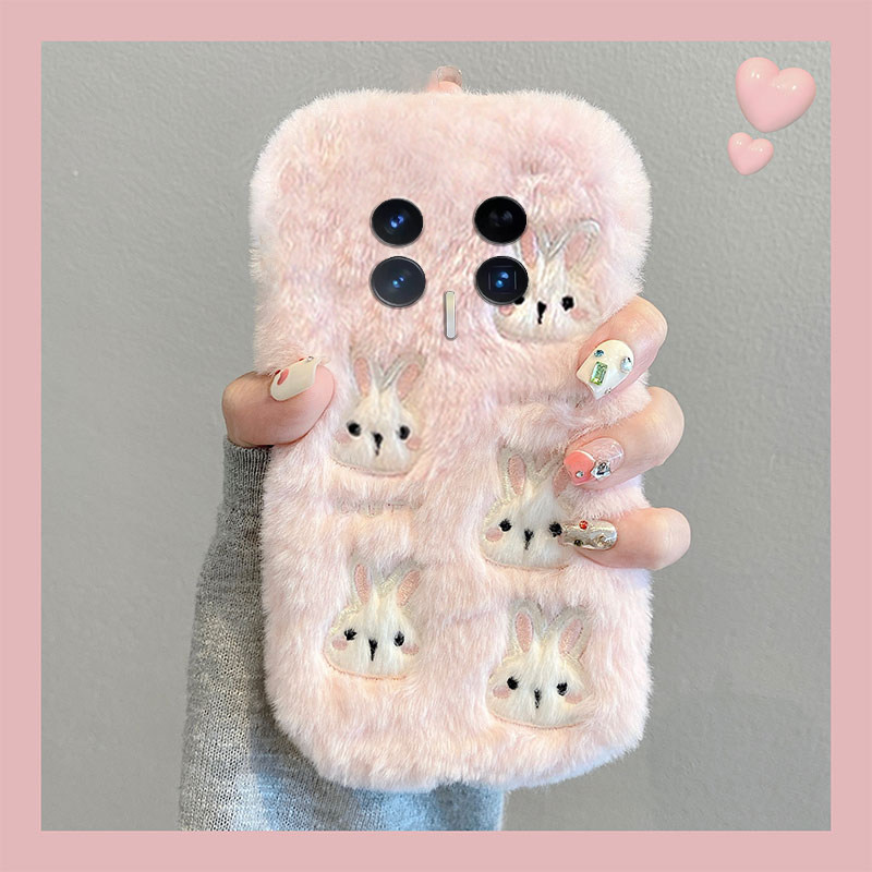 粉色刺绣兔子适用华为荣耀magic8手机壳mgaic7可爱pla