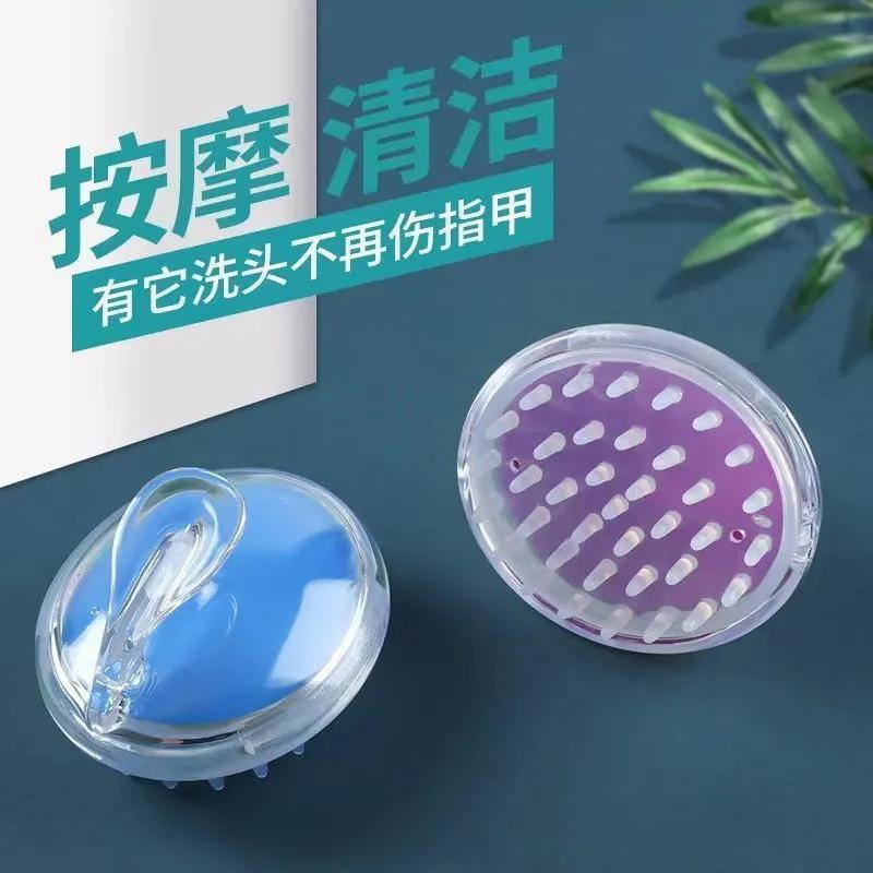硅胶梳洗发梳洗头发梳子按摩梳抓头器专用刷子不伤头皮洗头刷抓痒