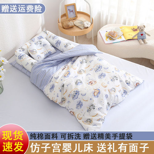 婴儿用品宝宝用品大全送礼高档