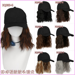 一体假发女短卷棒球帽波波头