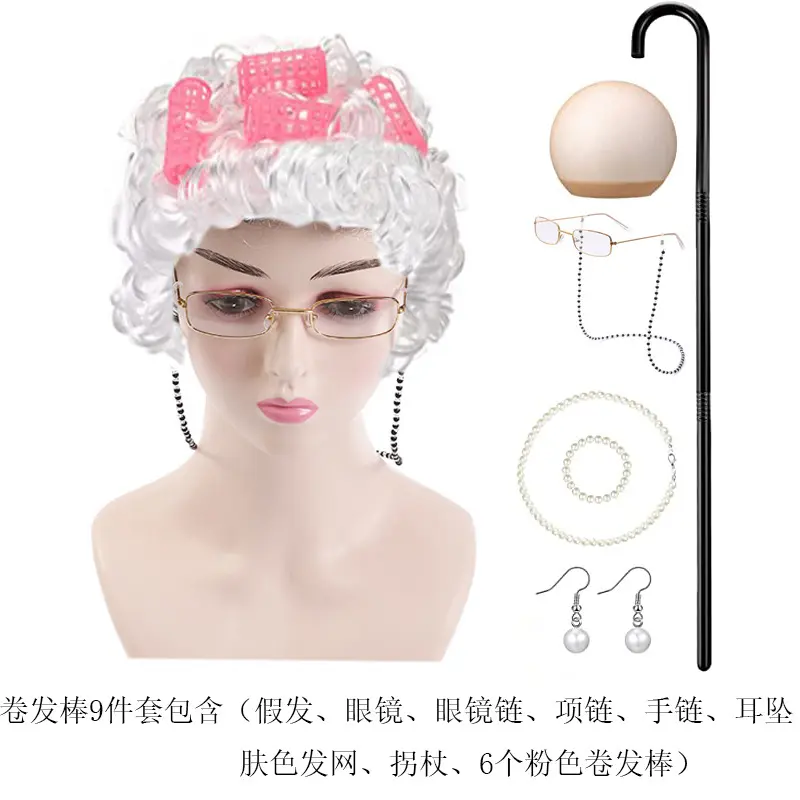老奶奶假发灰色老太太包租婆造型