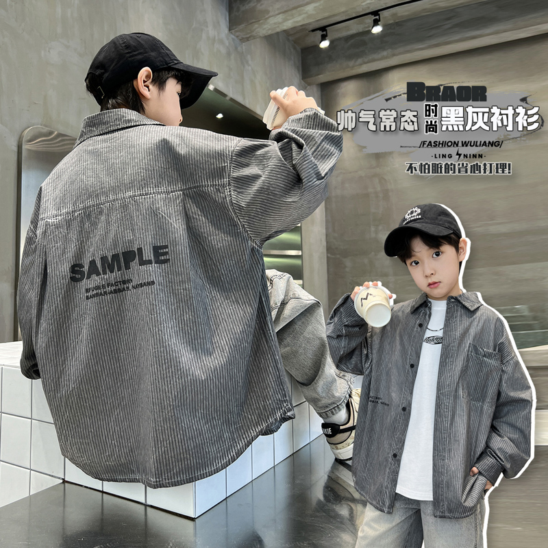 衬衫男童新款酷风秋天格纹超酷穿搭儿童装上衣服饰炸街长袖ins风