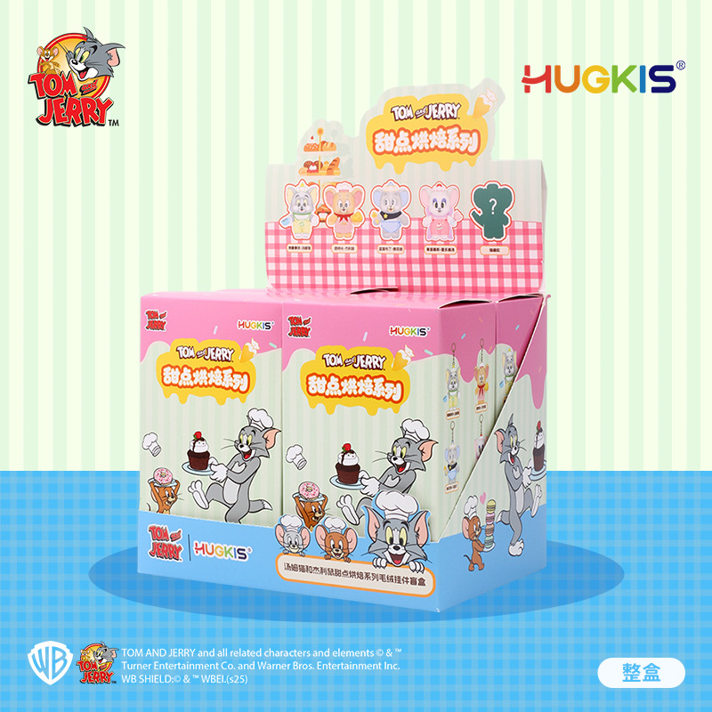 HUGKIS/皓奇乐公仔PP棉