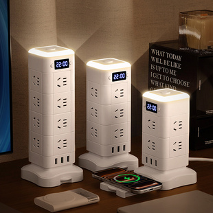 公正午纯铜魔方立式插座带USB夜灯时钟无线充电接线板一转多插排