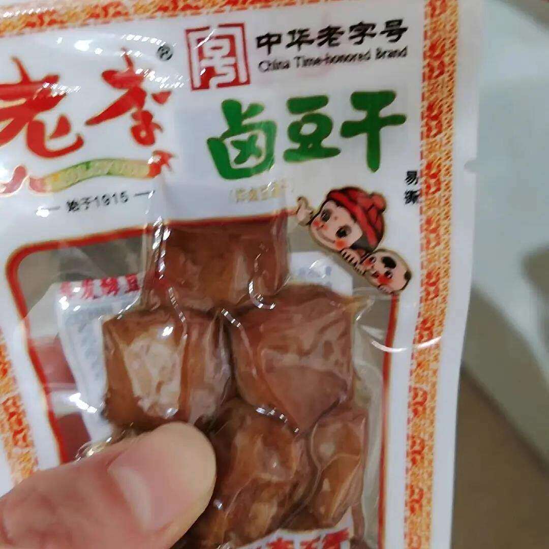 老李豆腐干零食独立小包装慢卤手撕五香豆干手磨浙江温州特产小吃