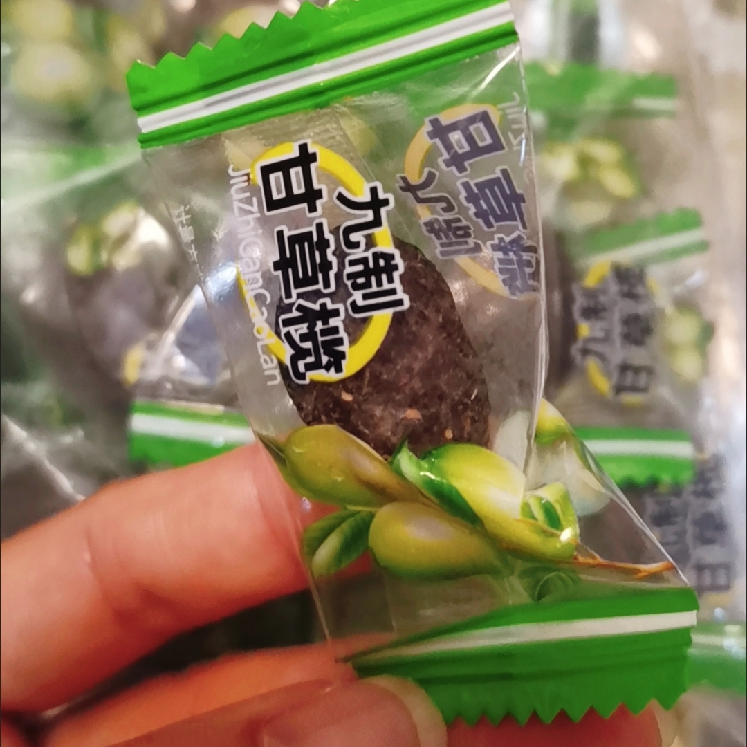 【整箱30袋】甘草橄榄潮汕特产九制咸甜橄榄果脯蜜饯蔬菜干4袋