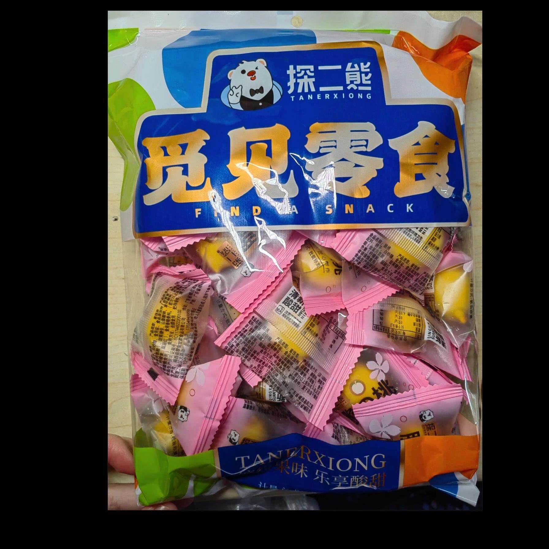 探二熊独立包装酸甜脆桃童年回忆大颗黄桃蜜饯果脯怀旧零食锁喉桃