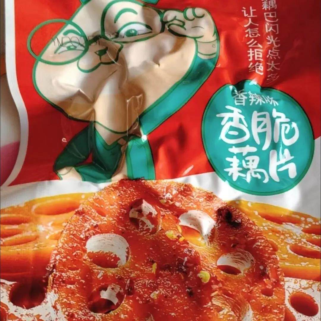 挑吃兔黑鸭味藕片香辣味香脆藕片小吃开袋即食休闲食品小袋装