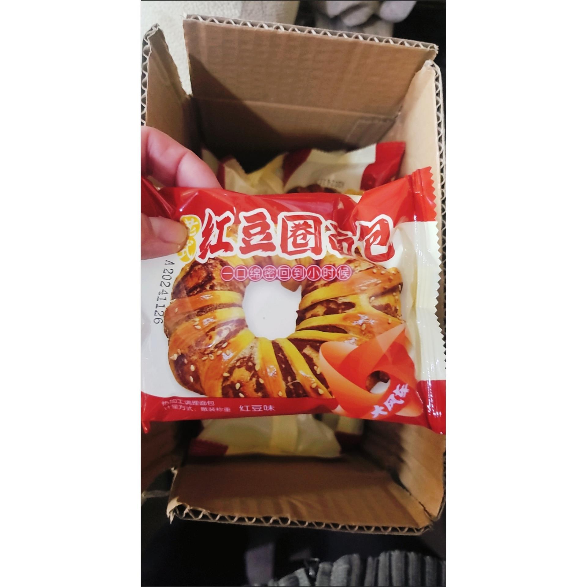 唛品小屋老式豆沙面包圈包红豆夹心休闲零食糕点学生营养早餐整箱