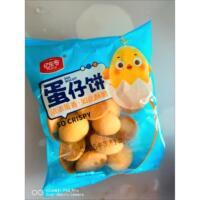 臣鲜熊【超值】新鲜蛋仔小圆饼干办公室零食正宗香脆鸡蛋饼干小包