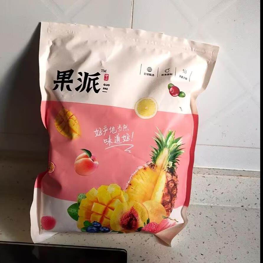 果派芒果干宝藏边角料果脯零食碎零食大袋网红便宜即食芒果干零食