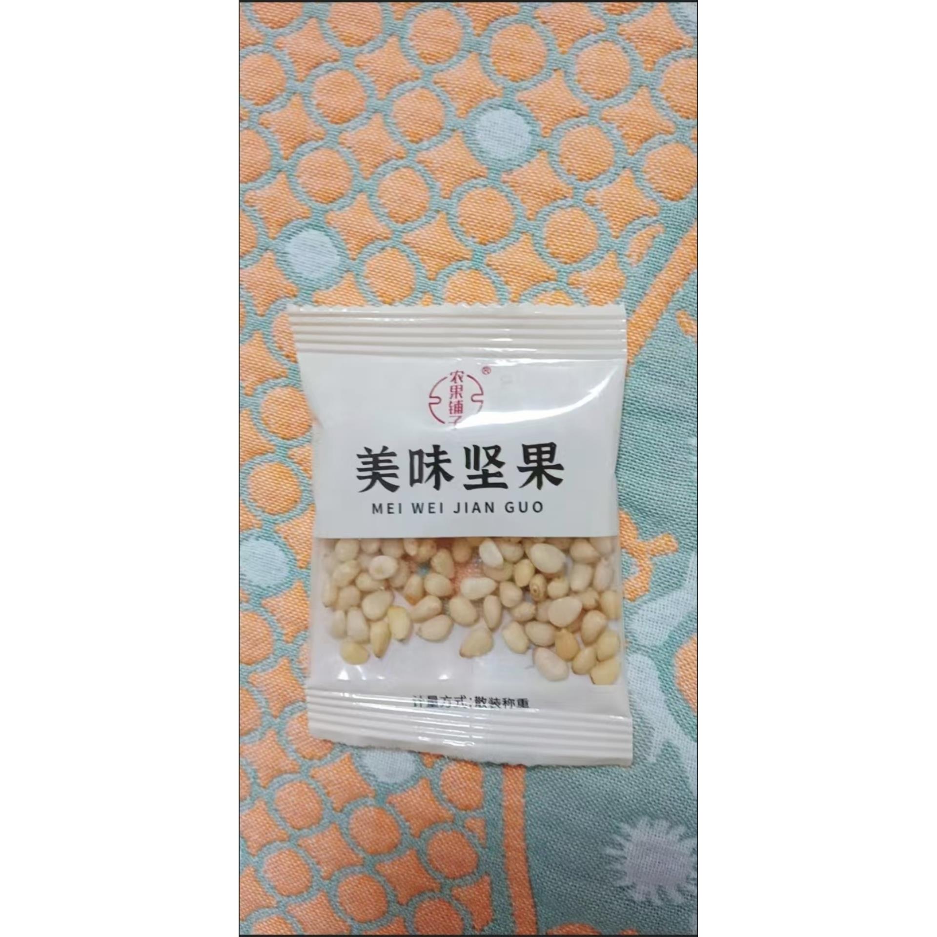 农果铺新货东北松子仁熟炒熟独立小包装原味无添加松子仁即食小零