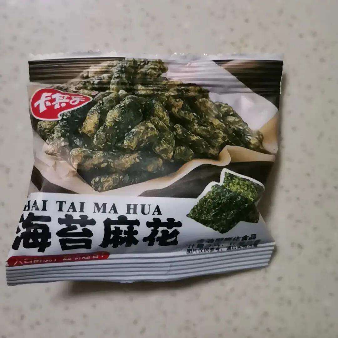 卡其乐海苔小麻花零食网红便携小包装办公室休闲食品追剧解馋小吃