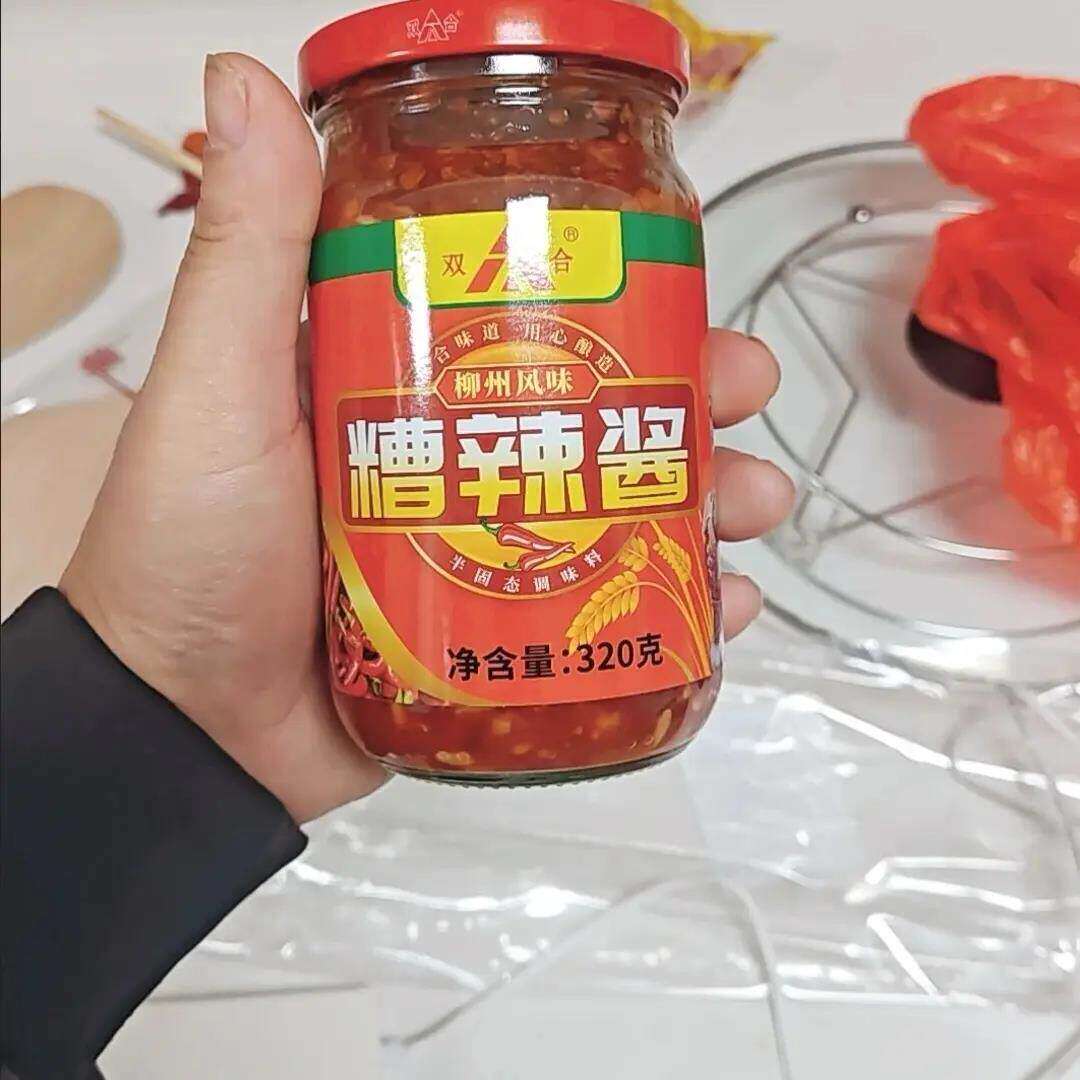 广西特产柳州双合糟辣酱甜酒辣椒酱拌面下饭酱酸辣饺子肠粉蘸酱