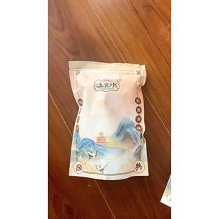 玉食珍新货炭烧腰果仁酥脆可口新货坚果袋装净重腰果零食坚果