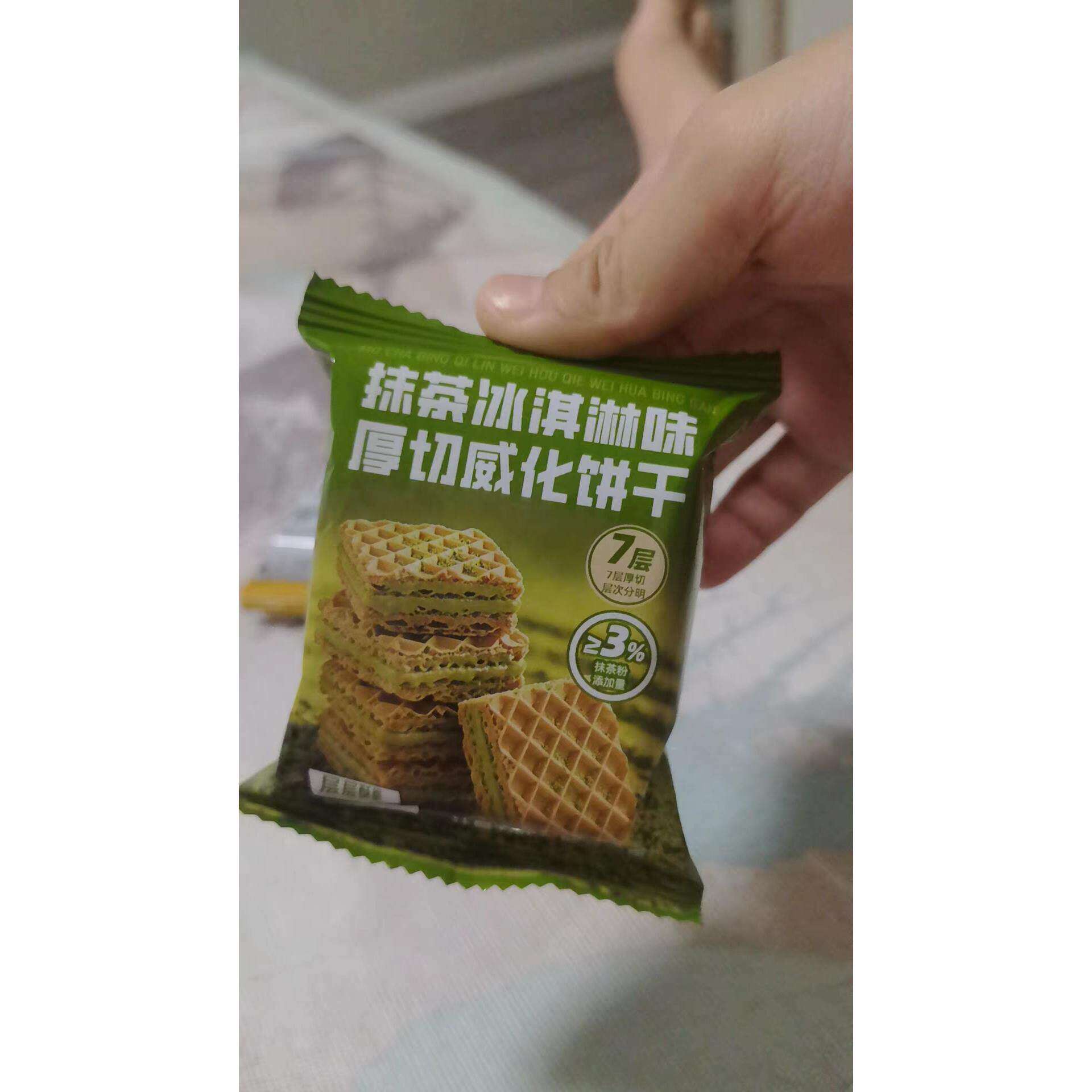 泓一花生厚切威化饼干酥脆办公室网红小零食休闲食品巧克力抹茶味