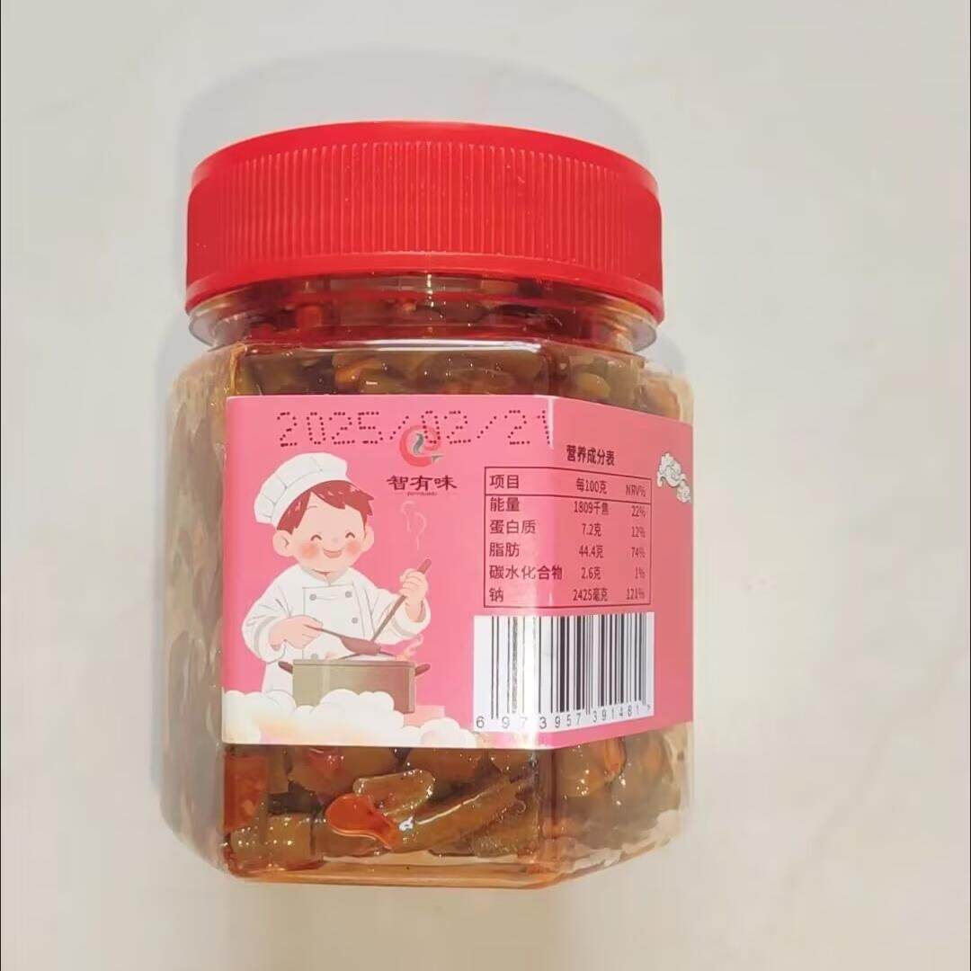智有味湖南特产鸡杂酸豆角开胃王酸辣可口辣椒酱熟食鸡胗下饭菜