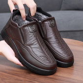 老北京布鞋 软底防滑休闲中老年人棉靴 加厚绒保暖爸爸鞋 男棉鞋 冬季