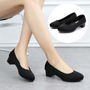 女鞋 跳舞妈妈鞋 春秋单鞋 酒店上班鞋 软底中跟女黑工作鞋 老北京布鞋