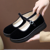 女2025新款 上班软底一脚蹬妈妈鞋 正品 老北京布鞋 舒适不累脚工作鞋