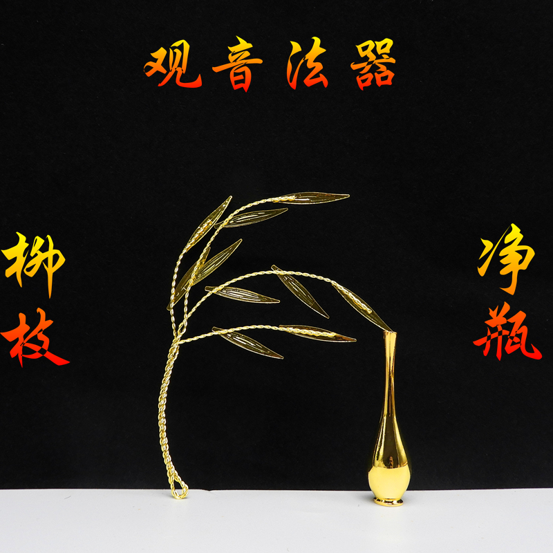 观音菩萨树脂小号汉白玉