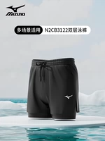 N2CB3122 Двухслойные брюки плавания