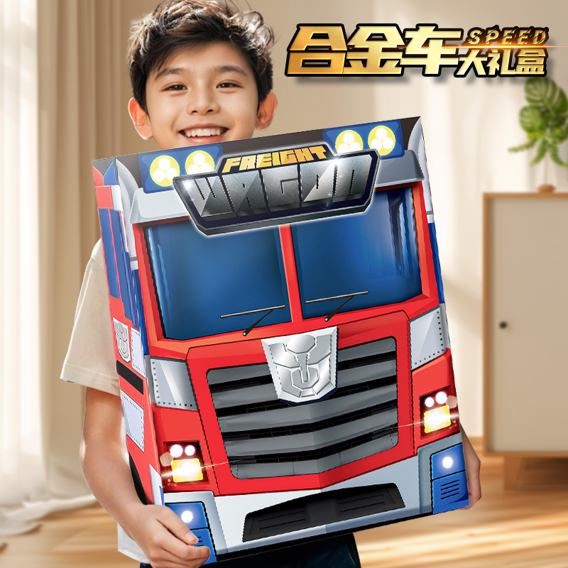 变形金钢合金车礼盒男孩礼物