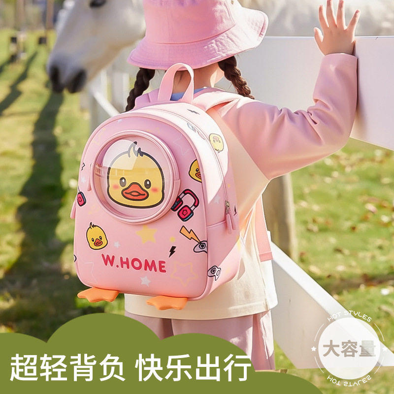 女童高颜值实用双肩书包2026新款
