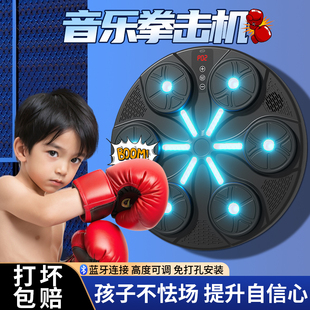 儿童玩具男孩生日礼物子8至12岁6男童10以上的黑科技13男生小朋友