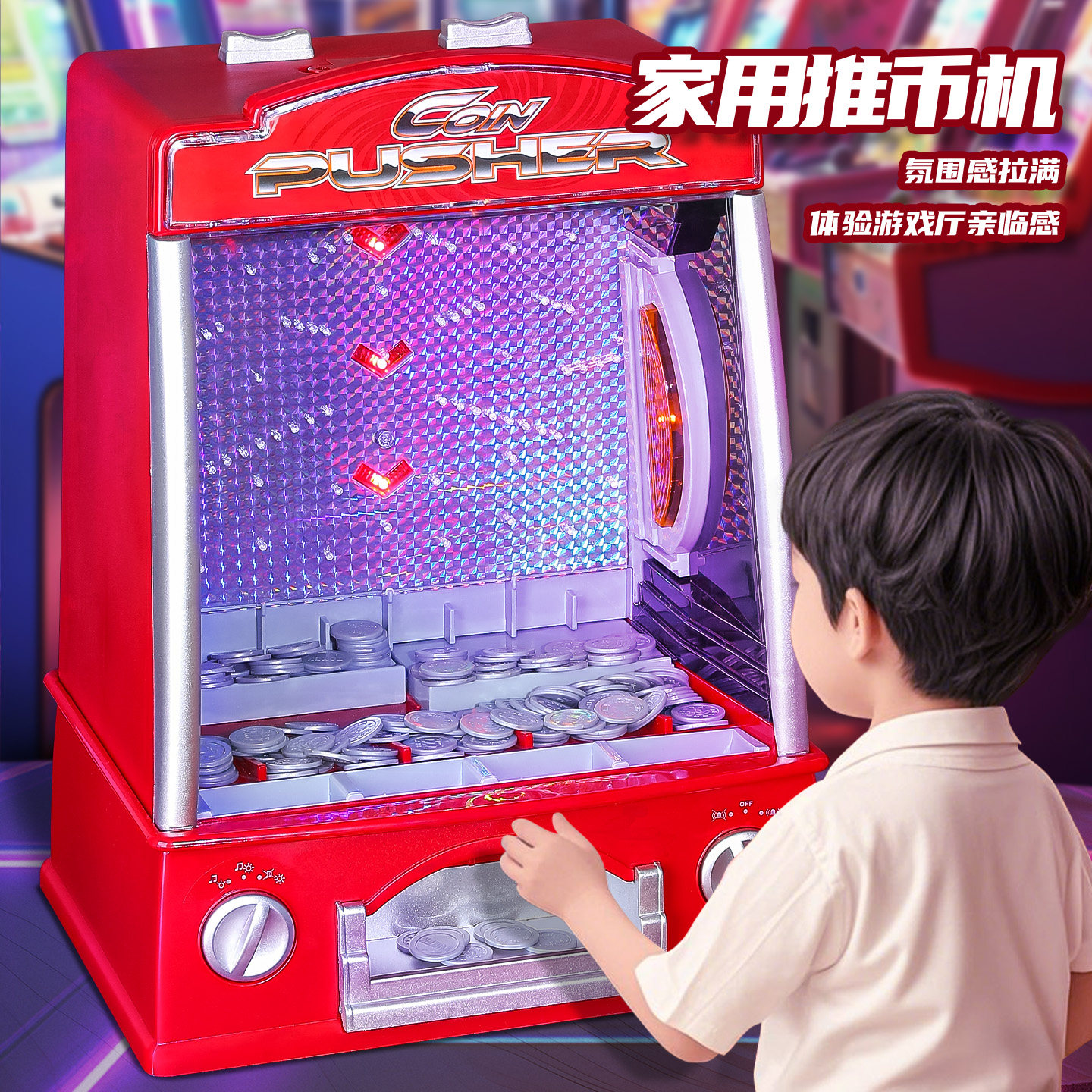 儿童男孩玩具10岁6男童生日礼物8小学生伴手礼男生网红爆款小朋友