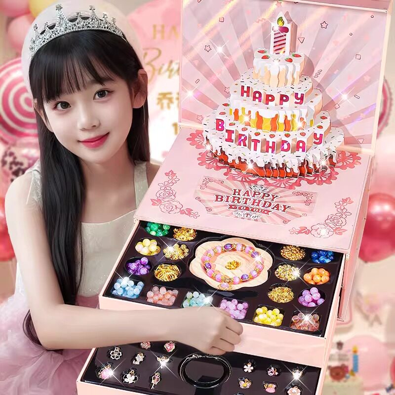 女孩新年礼物生日10岁6儿童女童玩具8的12高端7实用9十小女生益智