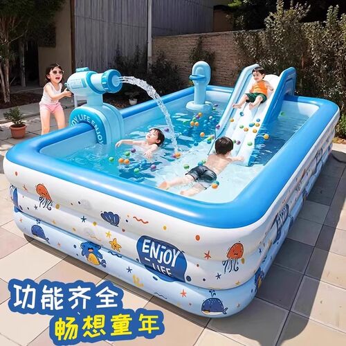 家用大泳池私家水上乐园
