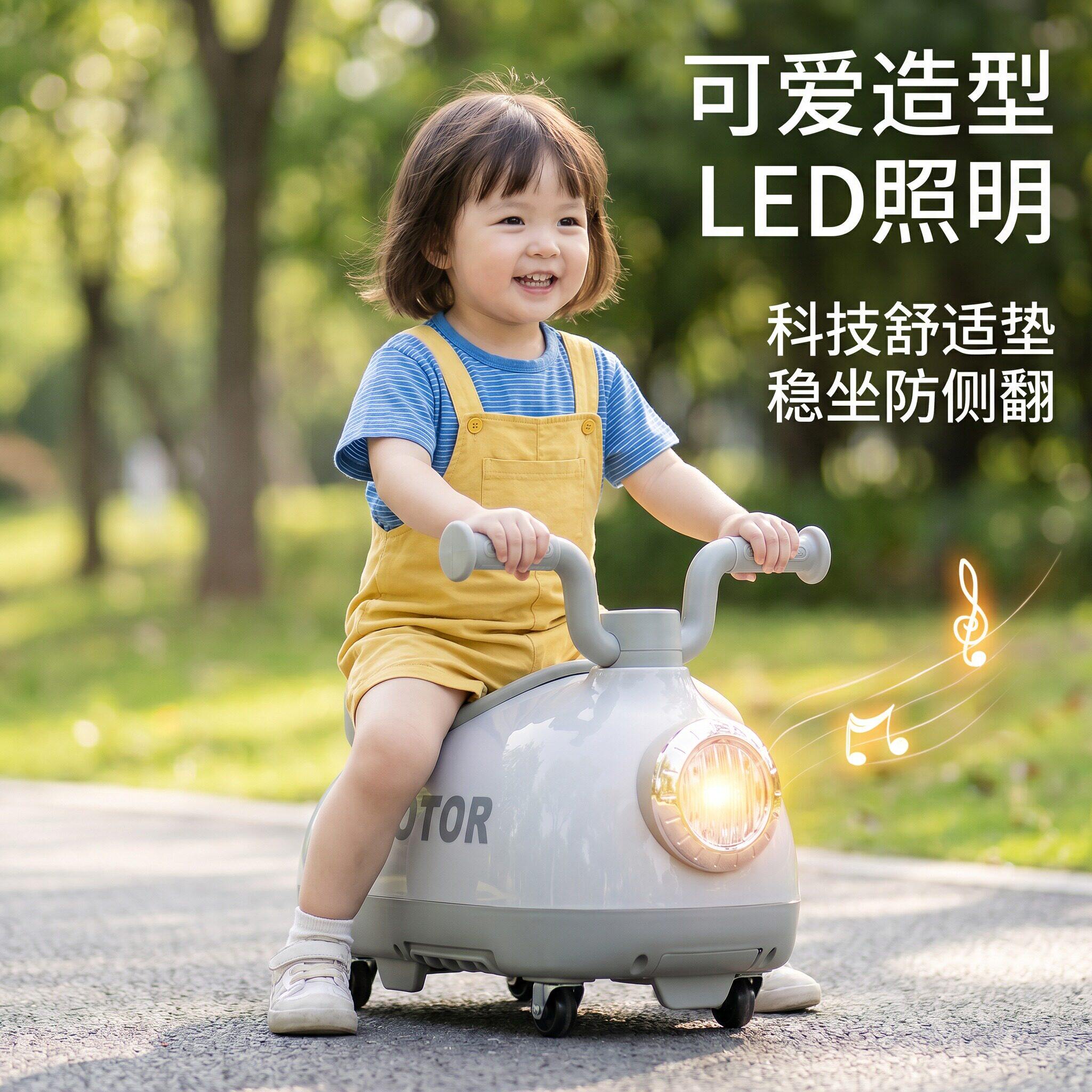 2026新款儿童学步溜溜车玩具滑行