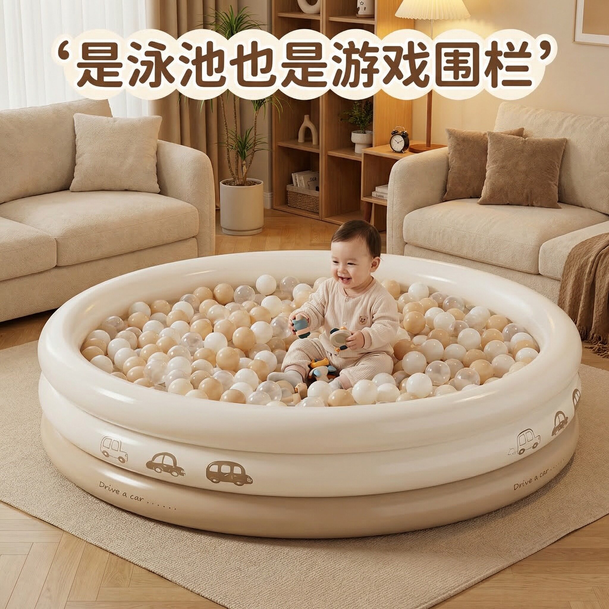 游泳池充气家用儿童折叠户外宝宝戏水池婴儿大号加厚免安装院子