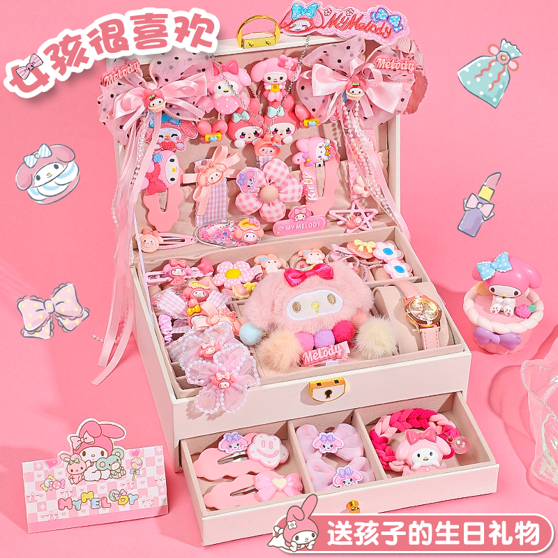 儿童高端美乐蒂发饰礼盒