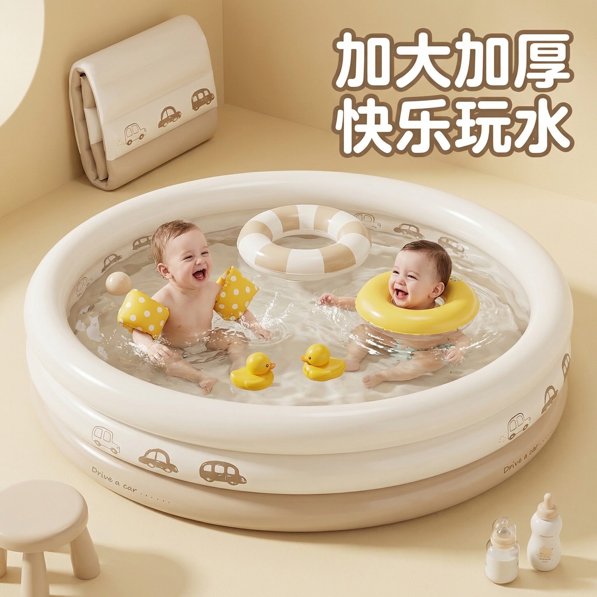 游泳池儿童充气家用折叠户外宝宝戏水池婴儿大号加厚免安装浴池
