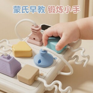 8个月宝宝玩具插座婴儿6到12个月早教益智启蒙抓握训练1周岁礼物3
