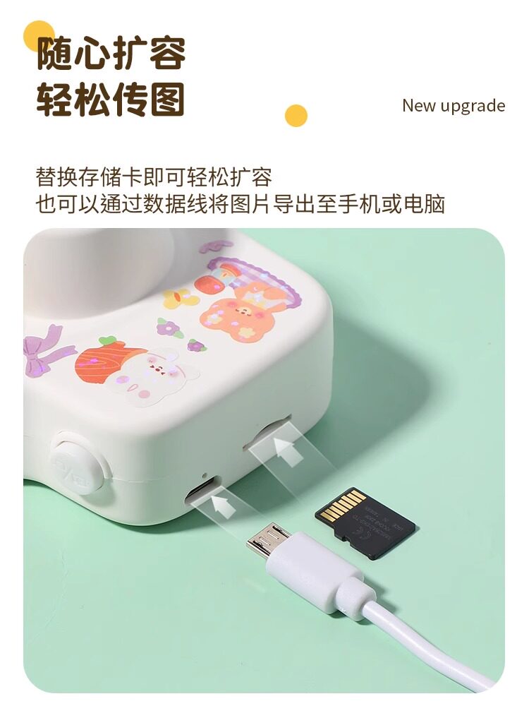 어린이용 카메라 장난감은 사진을 찍을 수 있으며 인쇄 가능한 디지털 카메라 컬러 고해상도 미니 생일 선물입니다