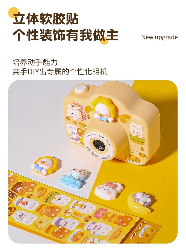 어린이용 카메라 장난감은 사진을 찍을 수 있으며 인쇄 가능한 디지털 카메라 컬러 고해상도 미니 생일 선물입니다