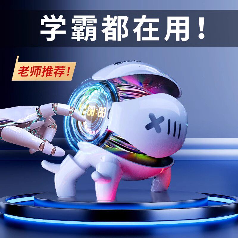 男孩玩具8至12生日礼物男生实用子小学生10以上十初中生9儿童男童